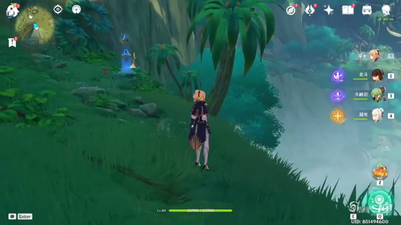 【原神】叶梧缘的精彩时刻 20221016 15点场