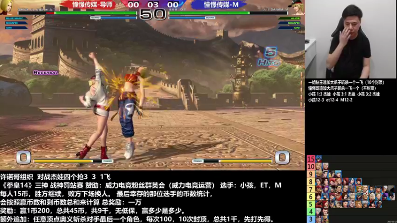 【2022-10-15 21点场】游天堂：小孩曾卓君：憧憬传媒独家冠名