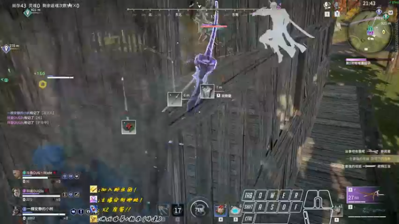 【2022-10-16 00点场】sysyu：【sy】单排偶尔的神