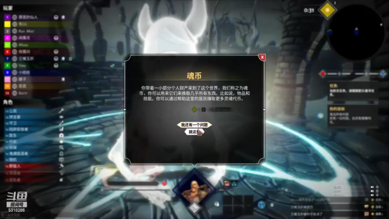 【2022-10-15 23点场】菜到极致小兰摧：回来啦！已经好了~