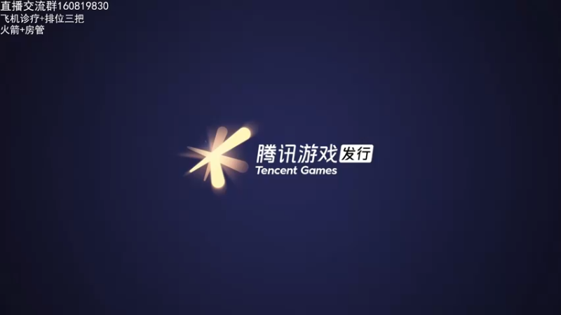 【2022-10-15 20点场】XY丶死鱼：顶级王朝选手，死鱼ysy！