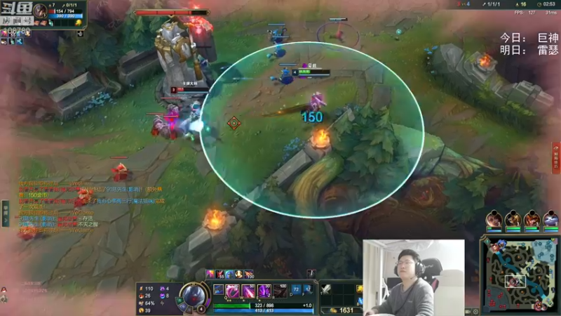 【2022-10-16 04点场】兮饭锐雯：无限火力小王八来了