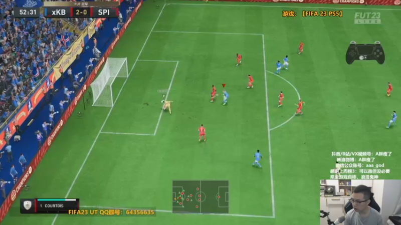 【2022-10-16 00点场】A胖瘦了：A胖FIFA23~周赛~双倍亲密