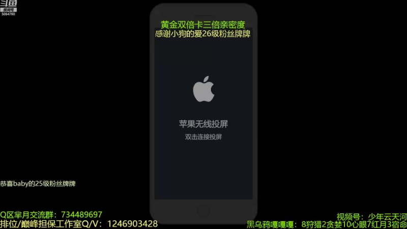 【2022-10-16 20点场】青鸾少年云天河：26老将重新出发~