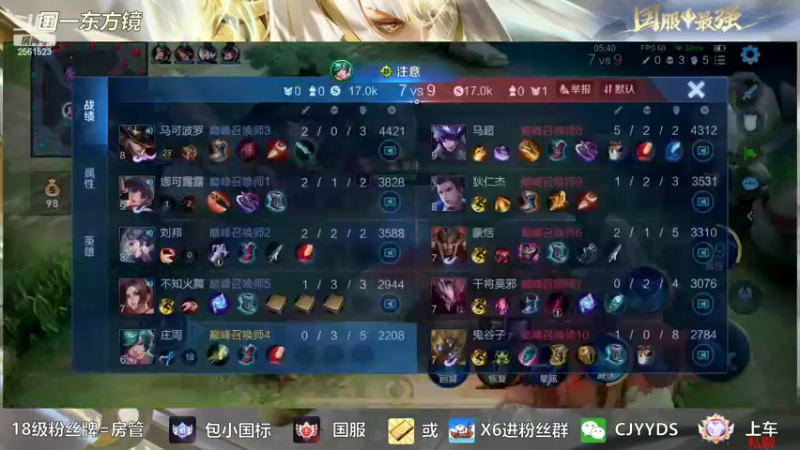 【2022-10-15 21点场】冲酱ccc：这是一个直播间标题