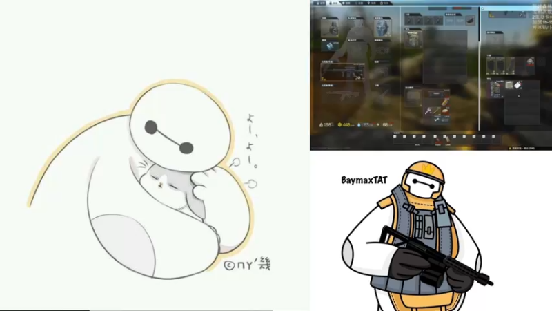 【2022-10-16 10点场】TAT大白：哈喽啊！兄弟！！