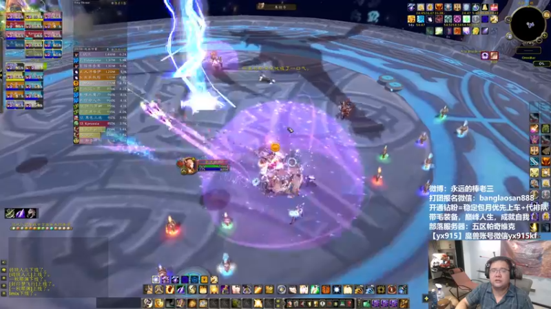 【2022-10-15 22点场】棒老三：双倍亲密度，买个痛快！！