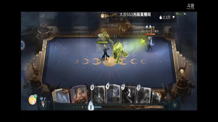 哈利波特魔法觉醒单人排位对决
