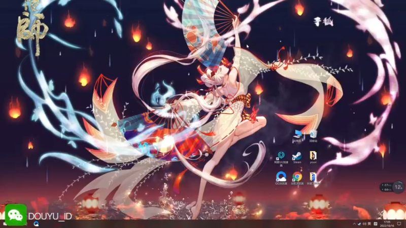 【2022-10-16 17点场】这个ID很流弊：冲冲冲（ID