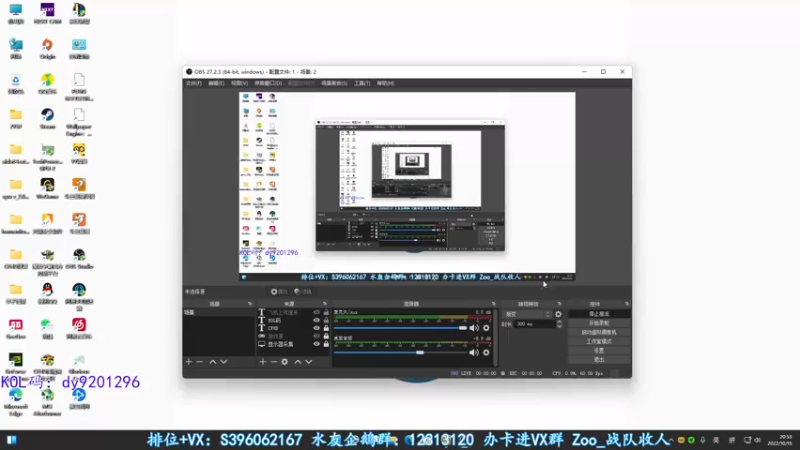 【2022-10-15 20点场】宋狮猴：飞机解决问题咯~