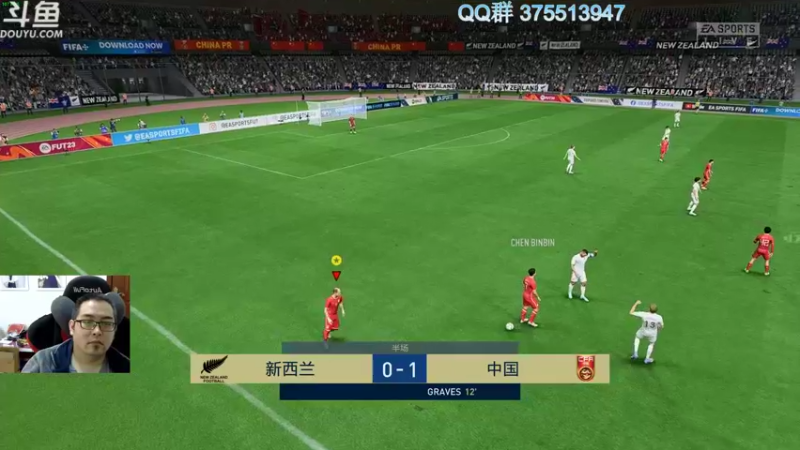 【2022-10-16 13点场】its宁玉今秋：先来个英雄不在3 然后去踢球