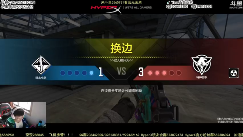 【2022-10-10 12点场】Yaso不是亚索：【Yaso】上海川沙一鸽排位教学