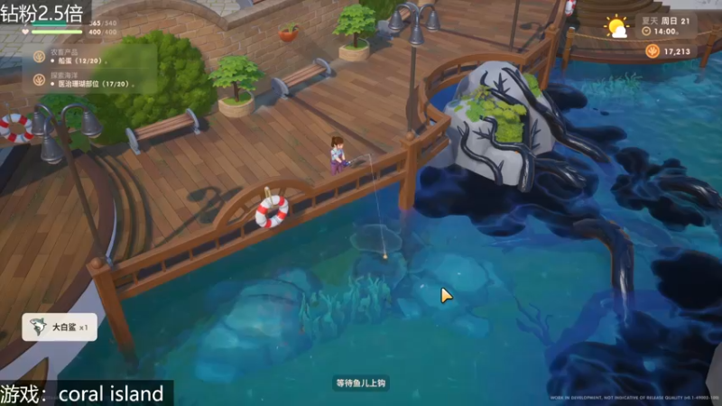 【2022-10-16 14点场】女流66：五点出门，今继续12点场