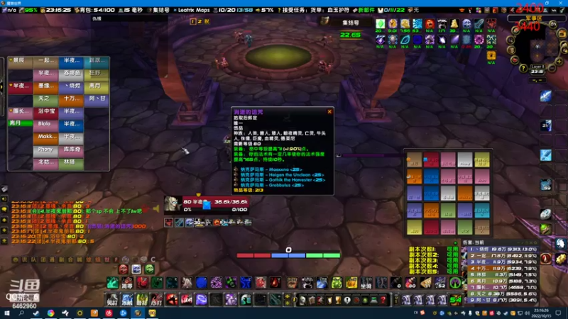 【2022-10-15 23点场】姜姜姜乐涵：黄金双倍卡！！