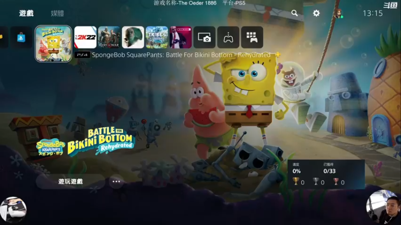 【2022-10-16 13点场】蕉片儿：进屋看看游戏呀