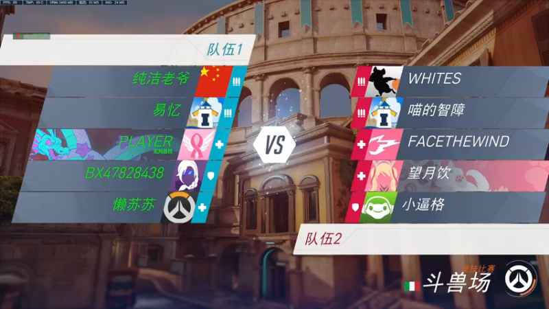 【2022-10-14 21点场】好姬友乔默：随便玩玩摆烂中