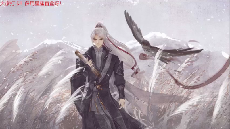 【2022-10-15 21点场】菜到极致小兰摧：回来啦！已经好了~