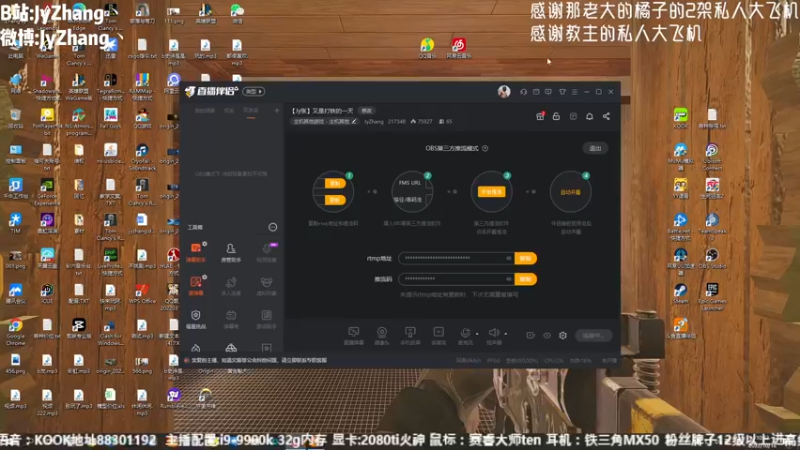 【2022-10-16 10点场】JyZhang：【Jy张】这个游戏真不错