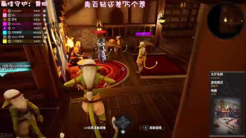 【2022-10-15 23点场】一只猛龙丶：无敌猛羊羊出击