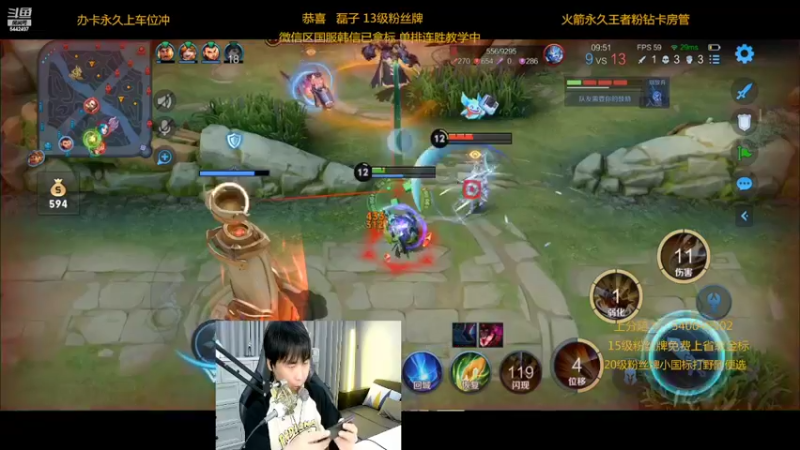【2022-10-16 00点场】路人王Asuka：【国服韩信已达成速冲金标小国标啦】