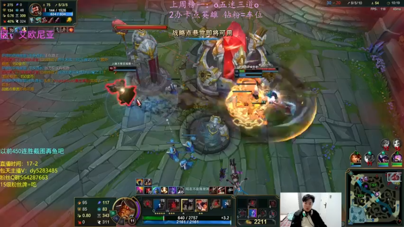 【2022-10-15 22点场】小阿超ccc：无限火力450连胜王！不解释哈哈~