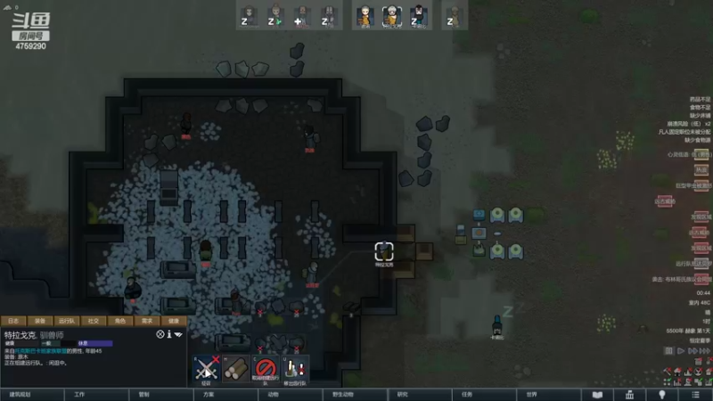 【2022-10-10 00点场】老旷的传奇一生：云B：请优待老板们