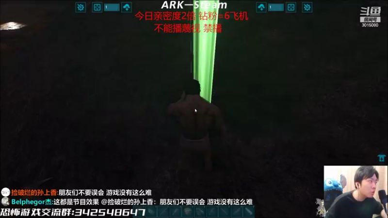 【2022-10-16 19点场】机长YG：【机长】恐怖刺激直播中！！