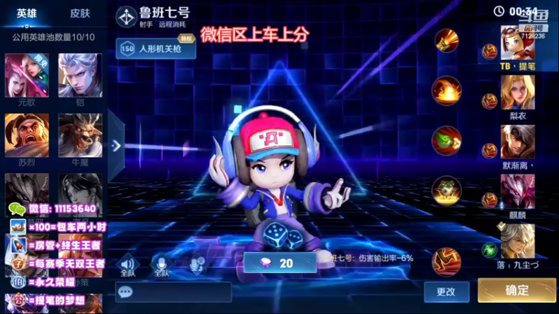 【2022-10-15 22点场】HK提笔：真双国服二带三，可以跟车