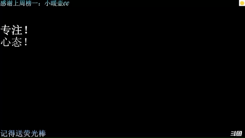 【2022-10-15 16点场】猪猪CutePig：【小太阳】海岸线跳楼断腿的王！