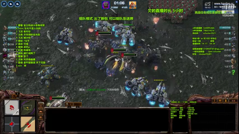 【2022-10-14 23点场】xcluster：星际酒馆，实验服测试新卡