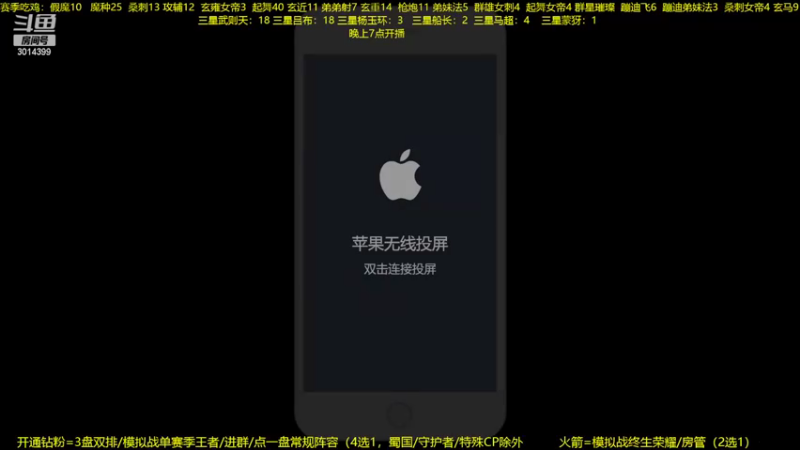 【2022-10-16 20点场】甄知棒：吕布婉儿1V10，声法枪炮弟妹法。