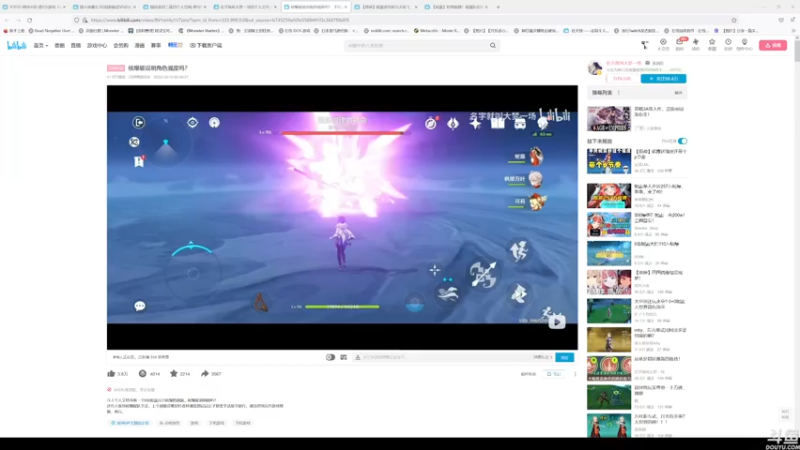 【2022-10-16 14点场】猫叔灬灬：【猫叔】大熊的牧场物语试玩~~~