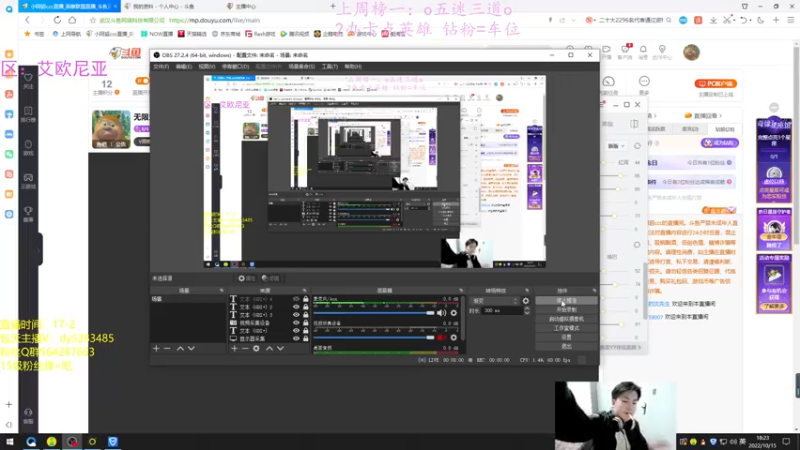 【2022-10-15 18点场】小阿超ccc：无限火力450连胜王！不解释哈哈~