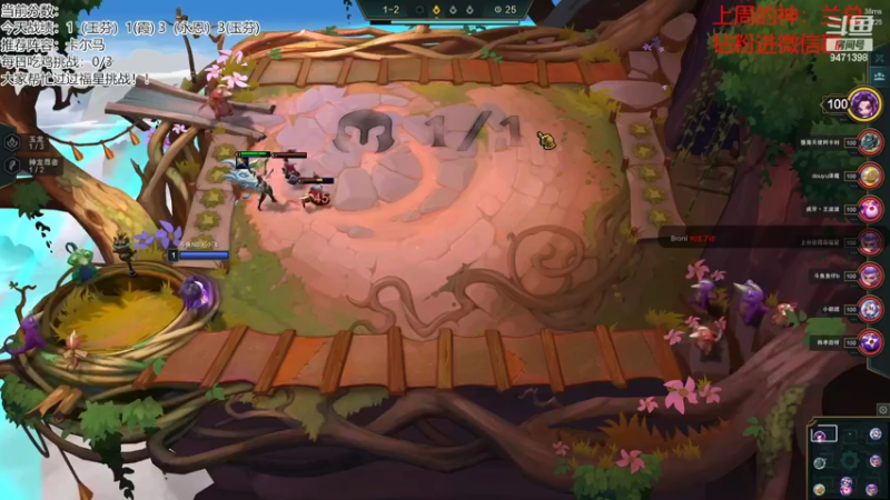 【2022-10-16 10点场】NB丶小飞：小飞：备战云巅！！