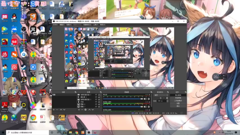 【2022-10-14 18点场】一只猛龙丶：无敌猛羊羊出击