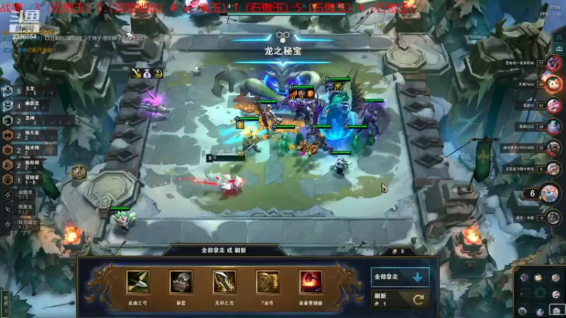 【2022-10-16 18点场】稀嚷丶：【今天下棋不许给我指指点点！】