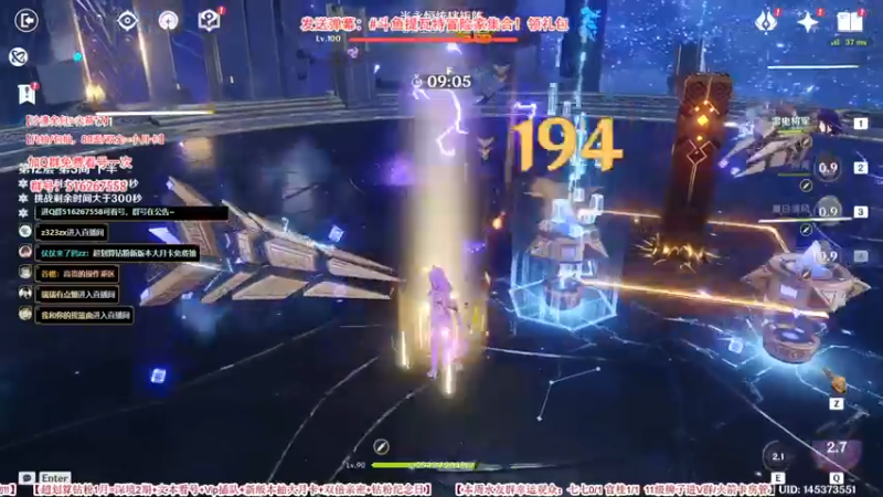 【2022-10-16 00点场】仗仗来了鸦zz：深境最后一天/免费看号辣