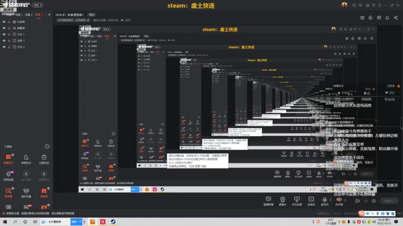 【2022-10-15 22点场】俺叫炎浩哦：冲冲冲！来者便是客！