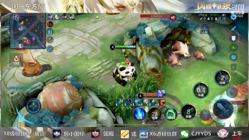 【2022-10-15 23点场】冲酱ccc：这是一个直播间标题