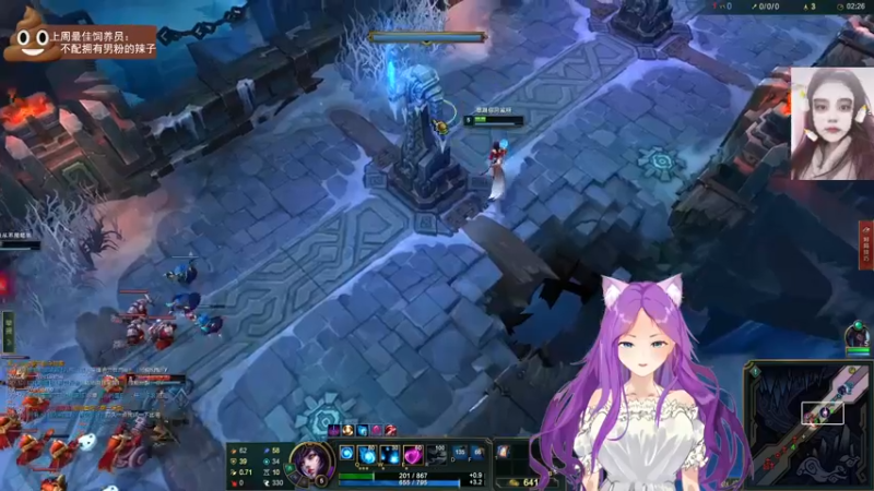 【2022-10-14 01点场】芝士味的韫儿：你说紫色很有韫味！nono摆烂哦！！