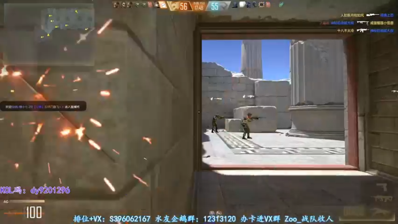 【2022-10-14 20点场】宋狮猴：飞机解决问题咯~