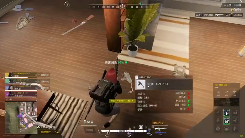 【2022-10-15 14点场】D迪恩dean：【迪恩】有车位~~~~