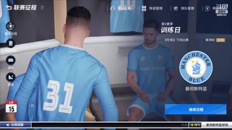 【2022-10-16 20点场】渝万原罪卡卡超：一起来找我玩儿吧~