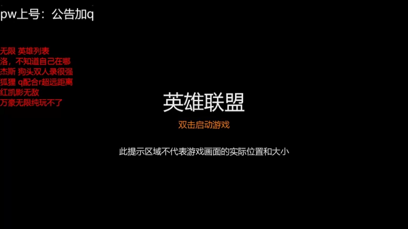 【2022-10-16 00点场】罢南万顷：一天天快快乐乐 笑呵呵