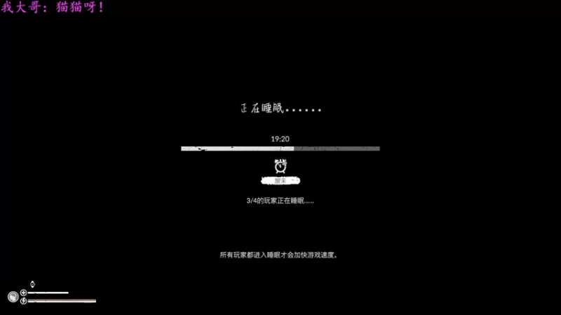 【2022-10-11 23点场】迦南的喃喃呀：白给喃上线，杀了我东西你拿走