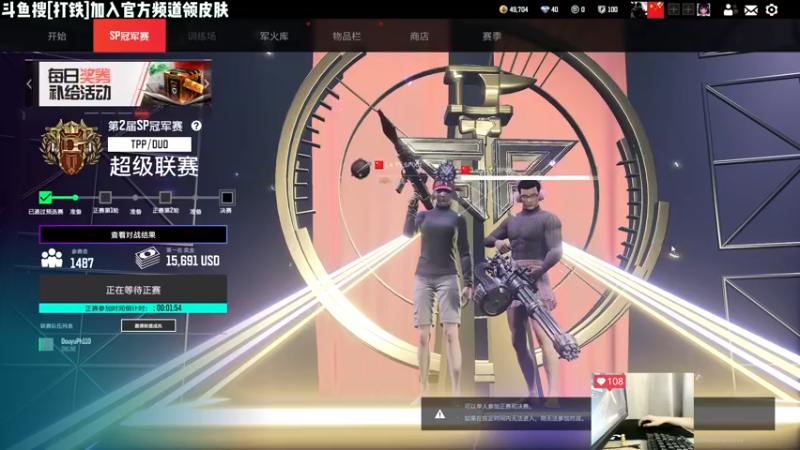 【2022-10-15 21点场】Lifeiwnl：【来福】开播了，进来看操作