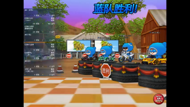 【2022-10-16 22点场】AMGXX：今晚第三场