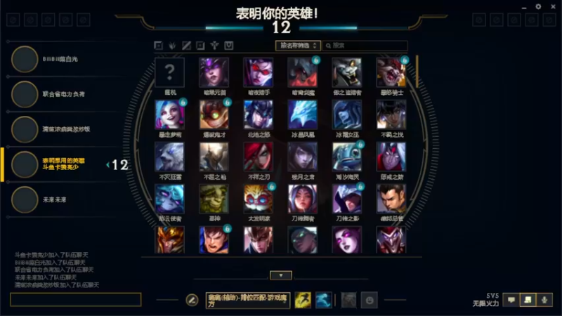 【2022-10-16 15点场】卡赞亮少：开启排位模式！8771830