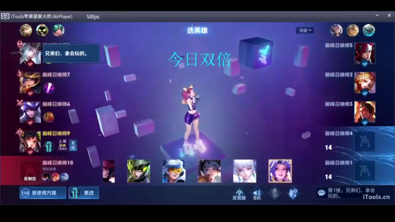 【2022-10-16 15点场】O泡果奶1111：今日双倍 vx区带一下粉