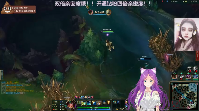 【2022-10-13 21点场】芝士味的韫儿：【黄金双倍】你说紫色很有韫味！！